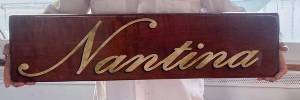 Wood plaque Lettering from Nicole S, FL